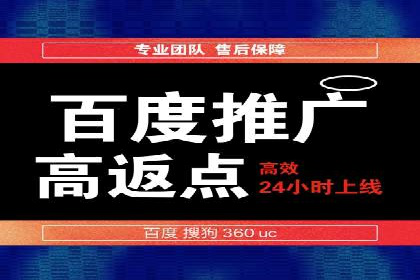 某电商平台信息流广告运营实战案例