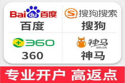 案例解读：如何制定信息流广告的投放计划